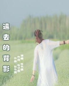 农民起义的残酷一面：张献忠屠戮四川