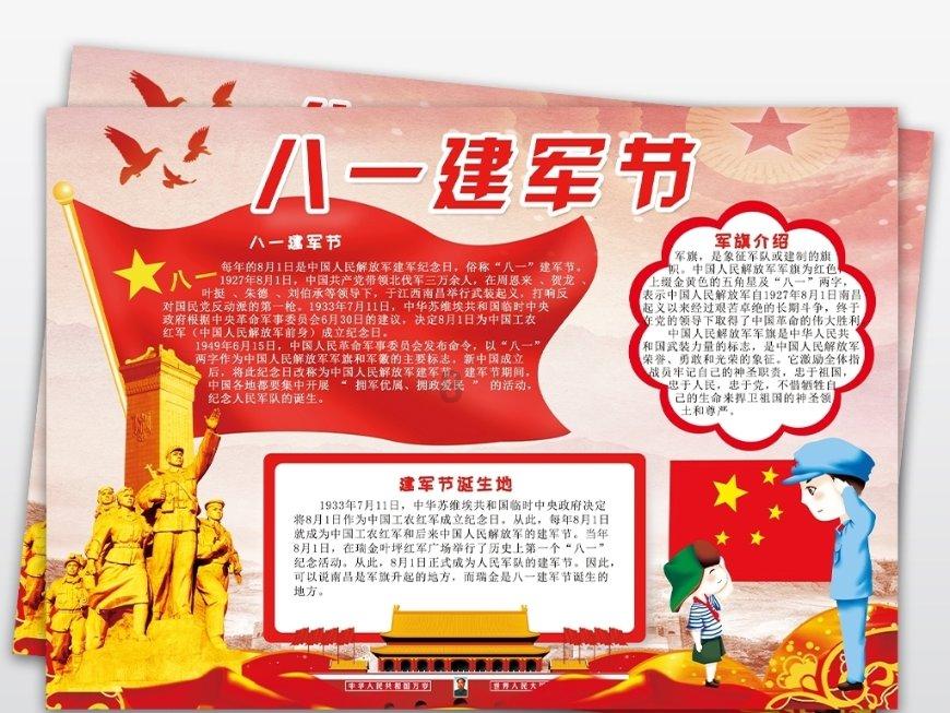 会计专业考公务员有优势吗游戏画面