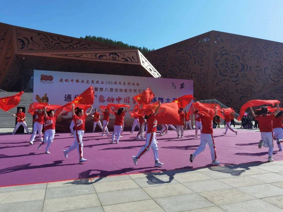 提振精气神 勇毅前行向未来｜省两会精神在全省干部群众中引发热烈反响