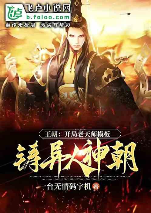 世界射箭锦标赛